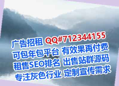石渠助孕养殖门市部